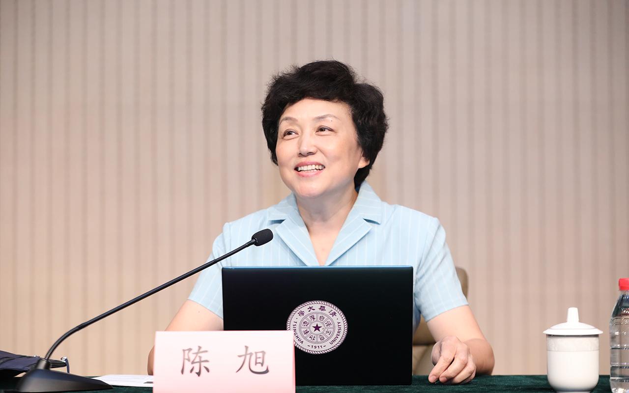 20210829-清华大学第36期暑期团校-嘉艺拍摄-陈旭为团校作报告.JPG