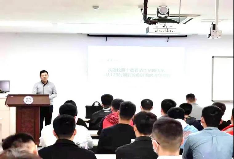 微信图片_20210429093837