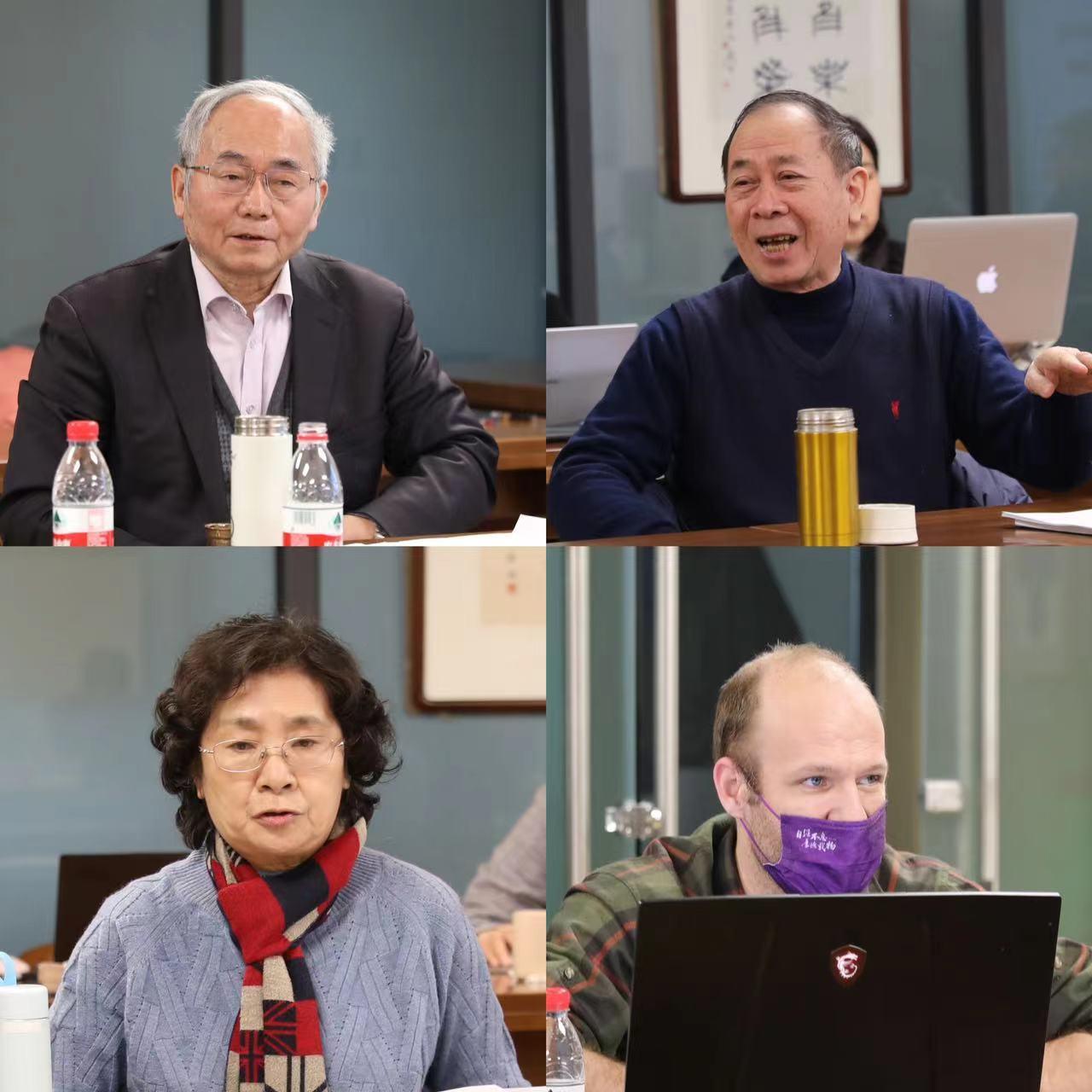 20211129-中心人才工作会议-出土文献中心-教师发言.jpg