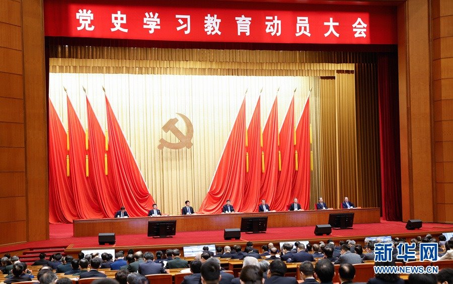 金句来了！习近平：学党史 悟思想 办实事 开新局